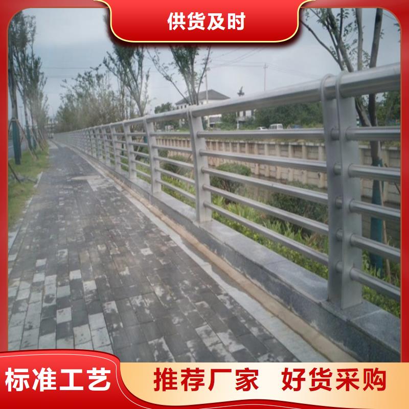 静乐县桥梁栈道钢结构护栏厂家护栏桥梁护栏,实体厂家,质量过硬,专业设计,售后一条龙服务