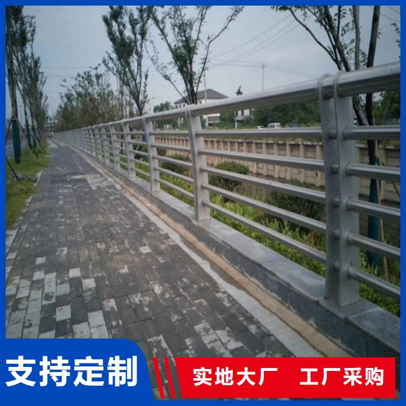 平原县河道景观两侧灯光护栏厂交期保障-安装一站式服务