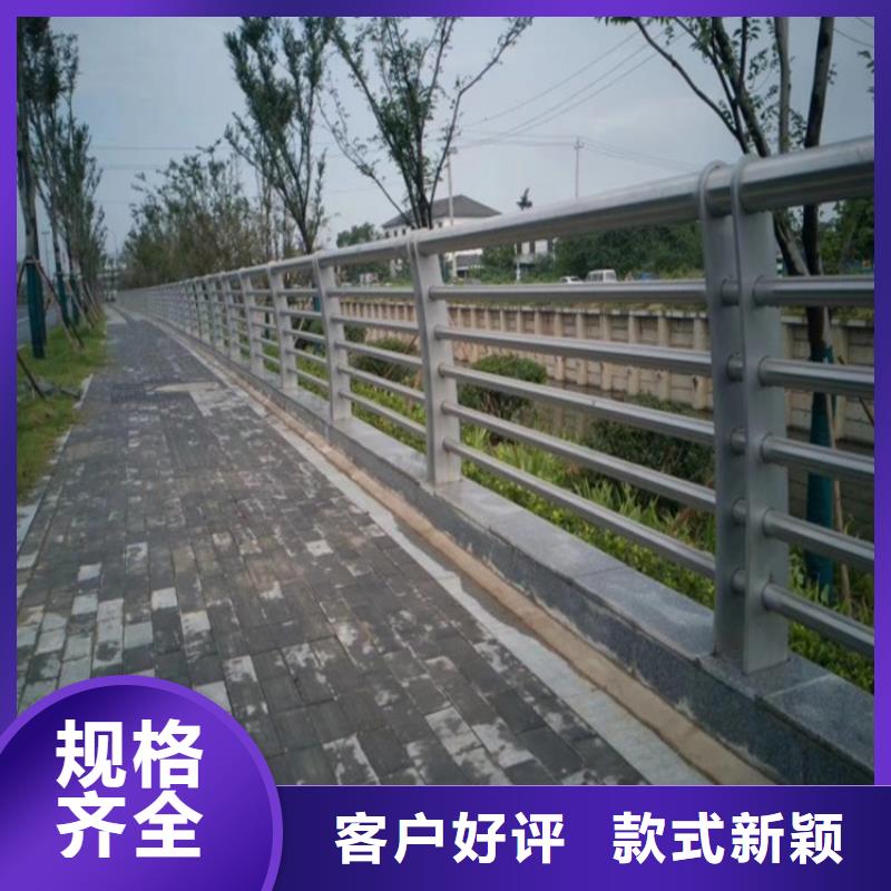大桥景观防撞桥梁护栏厂可定制