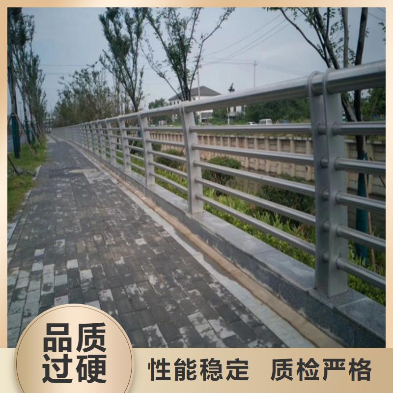 齐河桥梁用防撞护栏厂家专业定制-护栏设计/制造/安装