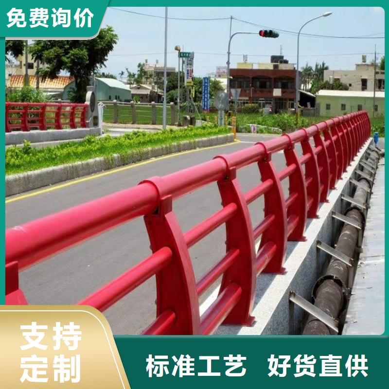 齐河桥梁用防撞护栏厂家专业定制-护栏设计/制造/安装