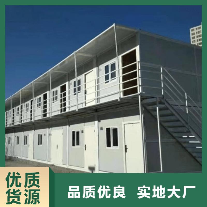 集装箱-【集装箱厂家】选择大厂家省事省心