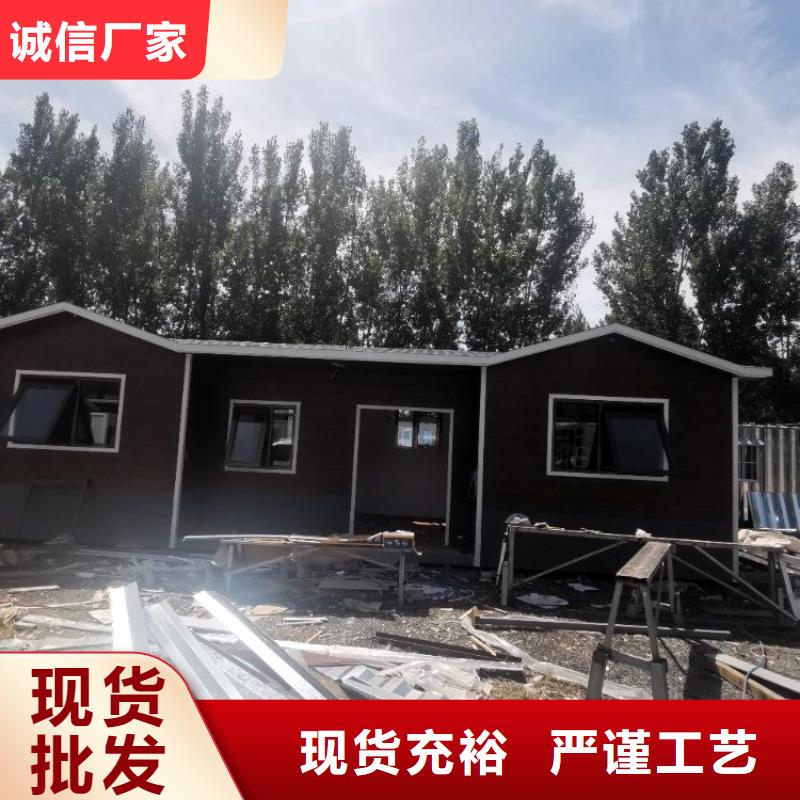 【集装箱住人集装箱颜色尺寸款式定制】