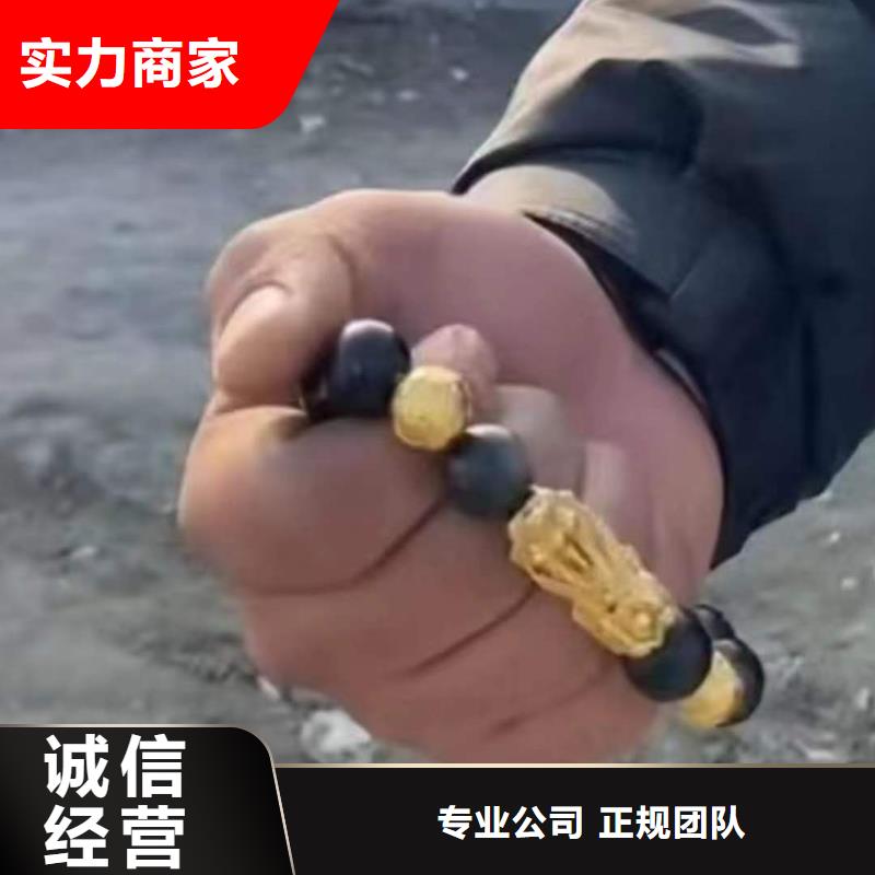 重庆市开州区打捞车钥匙



价格合理