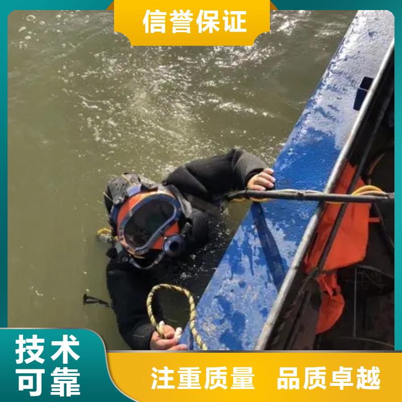 重庆市奉节县池塘打捞手串保质服务