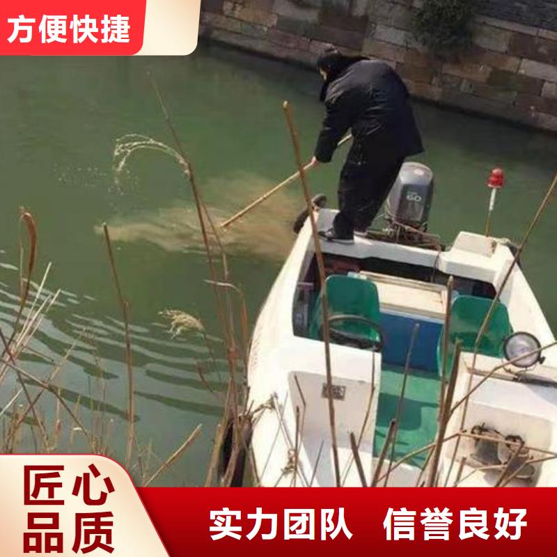 重庆市沙坪坝区鱼塘打捞戒指















公司






电话






