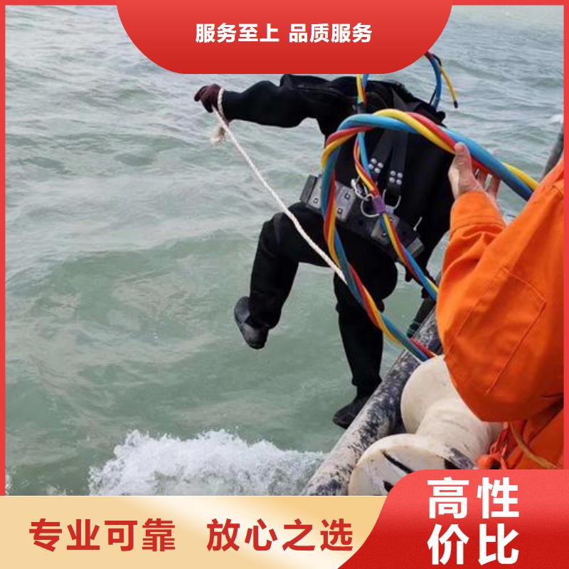 重庆市城口县







池塘打捞溺水者多重优惠
