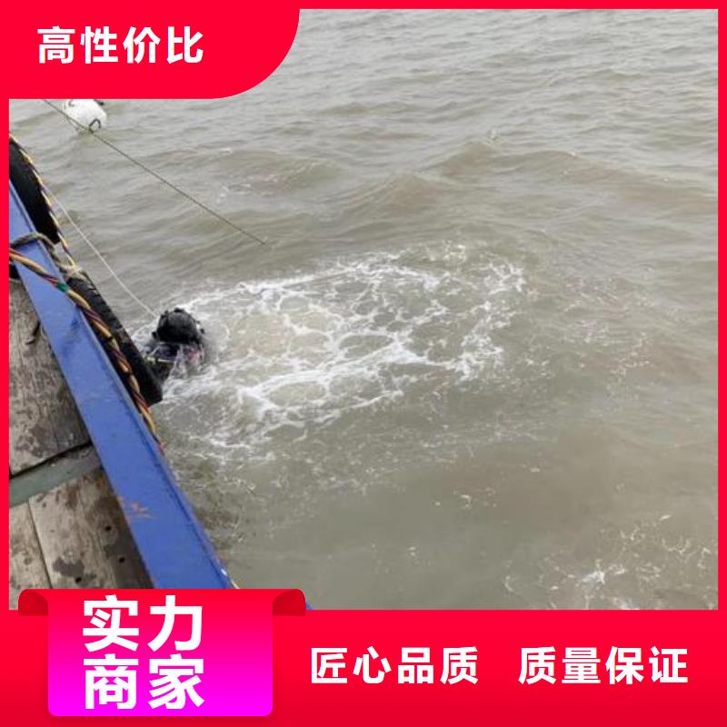 重庆市巫山县











水下打捞车钥匙







打捞团队