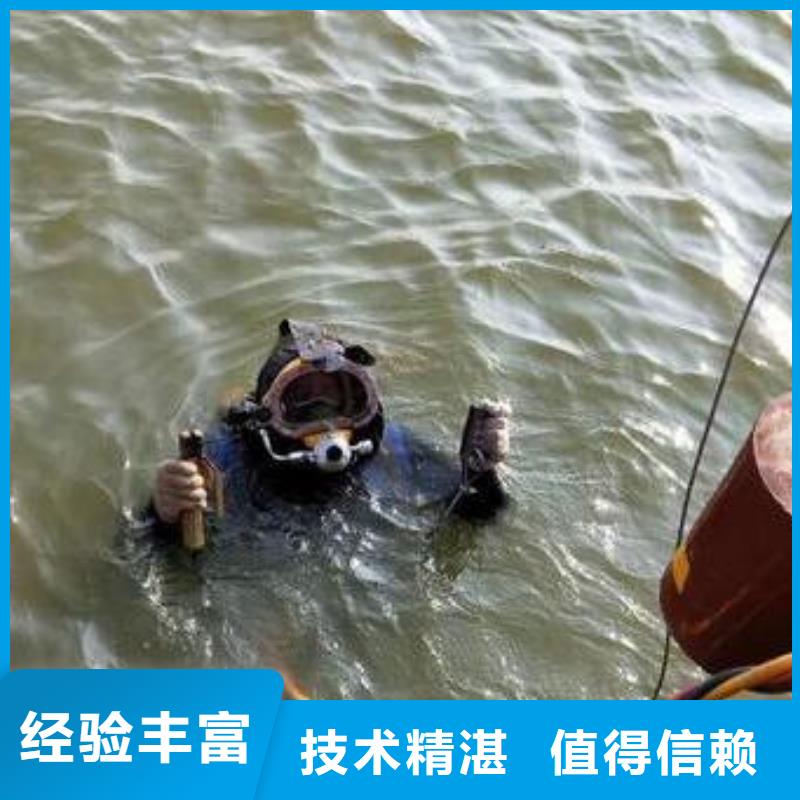 重庆市梁平区
池塘打捞尸体公司

