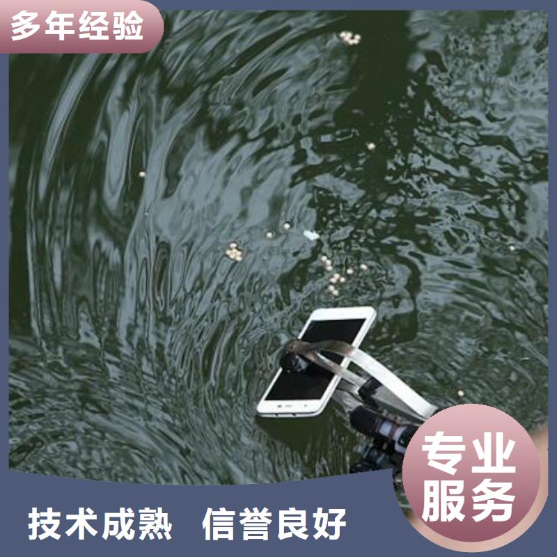 广安市前锋区




潜水打捞尸体源头厂家