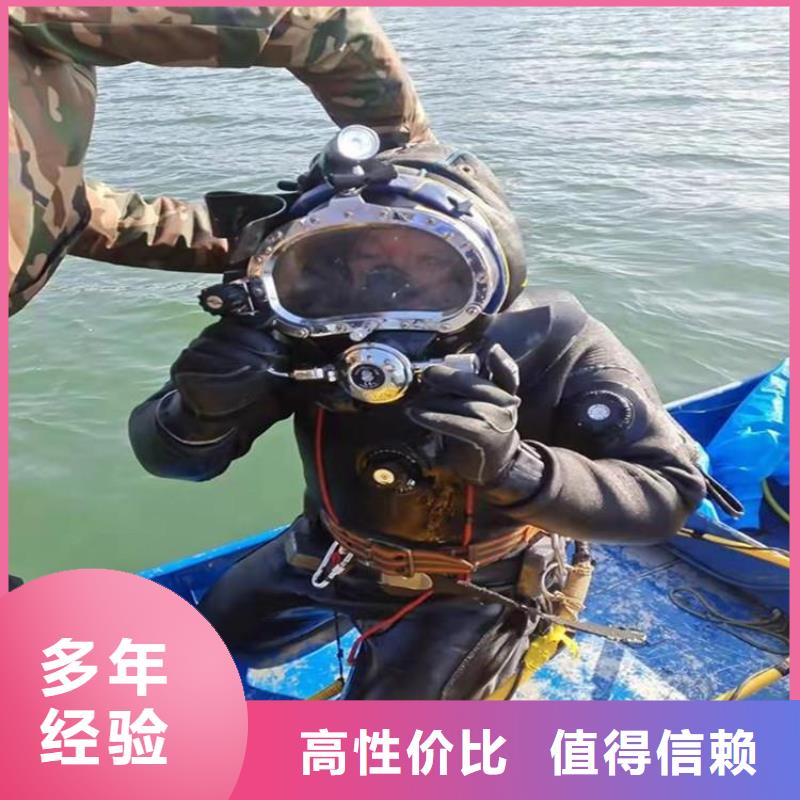 石棉






水库打捞电话






服务周到


