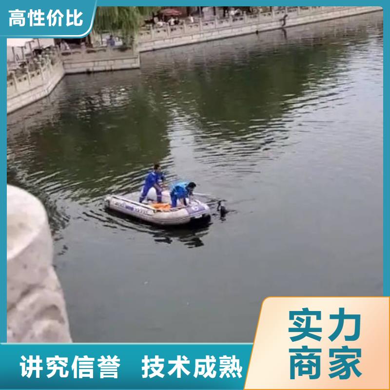 重庆市垫江县
水下打捞手串推荐厂家