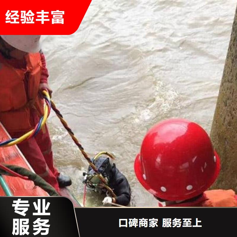 重庆市忠县池塘





打捞无人机







救援团队