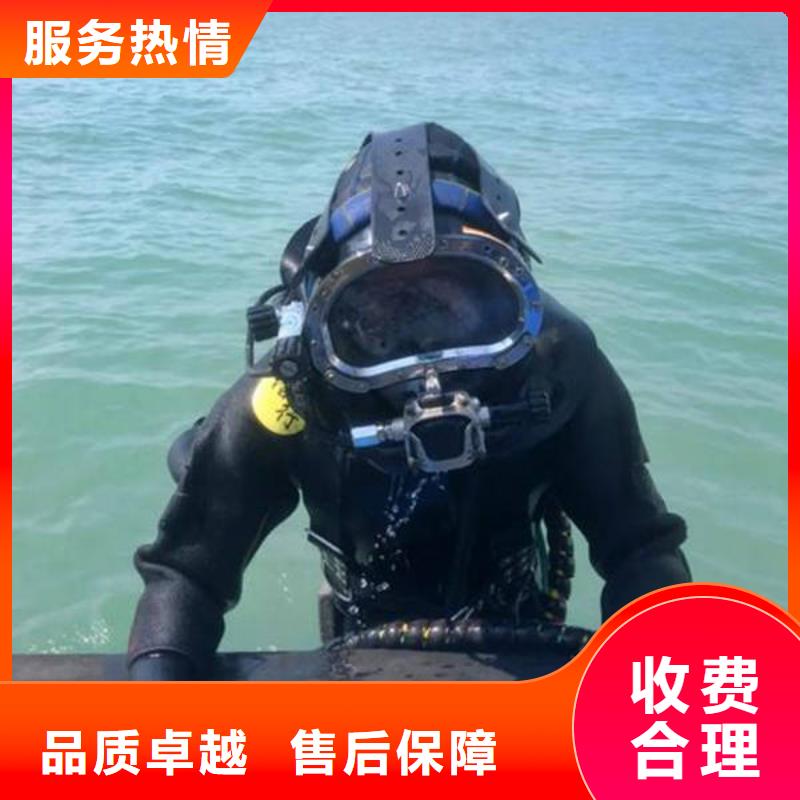 重庆市忠县池塘





打捞无人机







救援团队