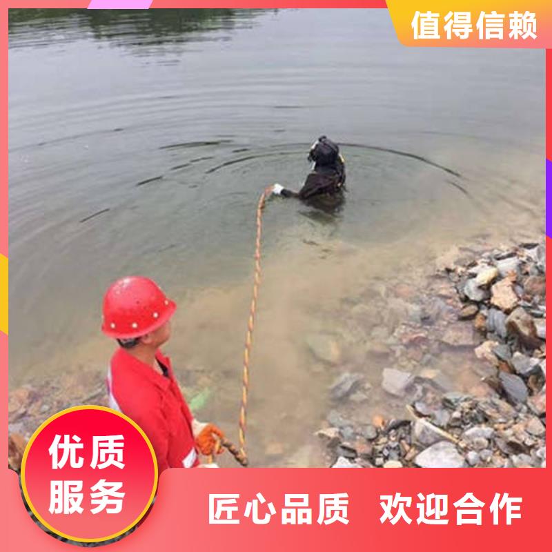 重庆市巫山县











水下打捞车钥匙







打捞团队