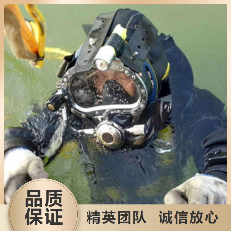 重庆市渝北区


鱼塘打捞尸体质量放心
