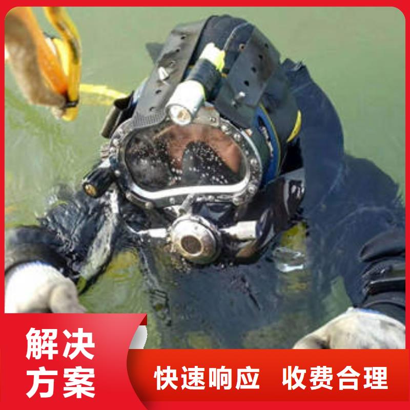 {福顺}重庆市巫山县水库打捞溺水者专业公司