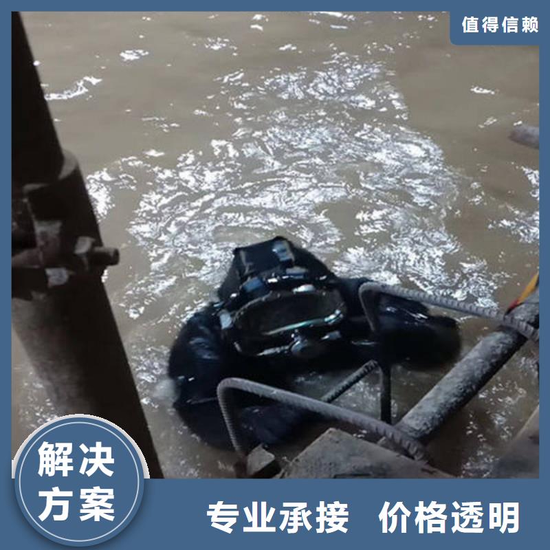 《福顺》重庆市潼南区
水库打捞溺水者多重优惠
