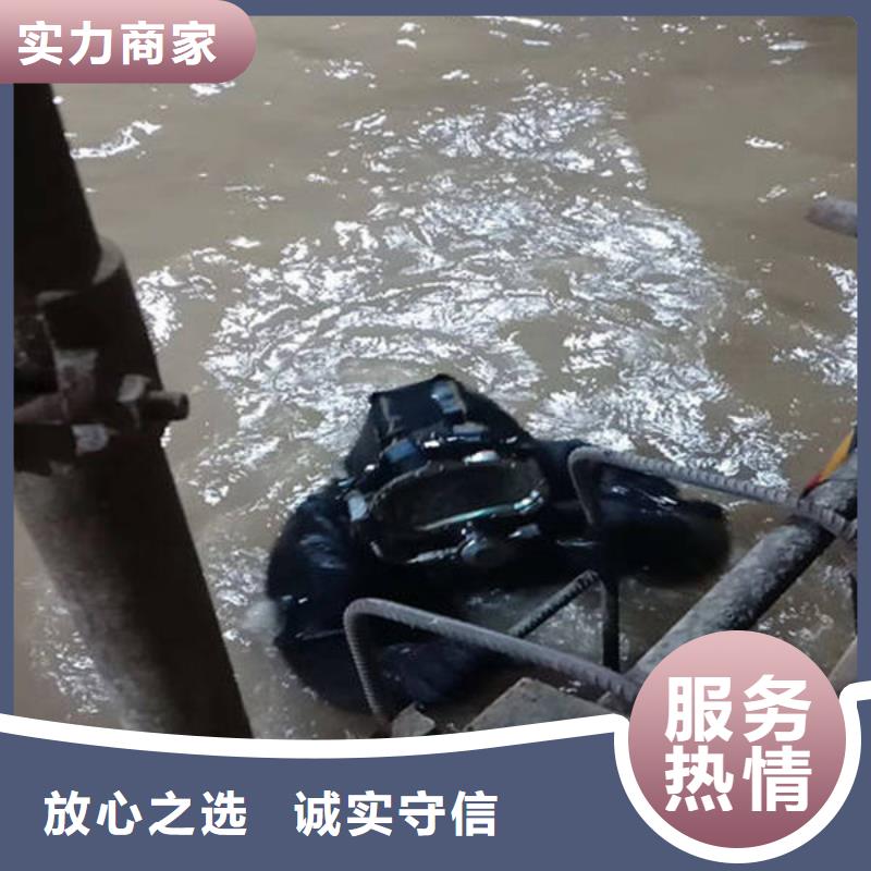 [福顺]重庆市巫山县打捞无人机

打捞服务