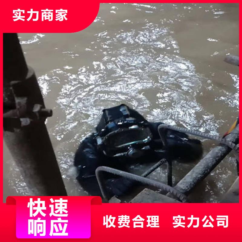 (福顺)重庆市北碚区
水库打捞戒指






源头好货