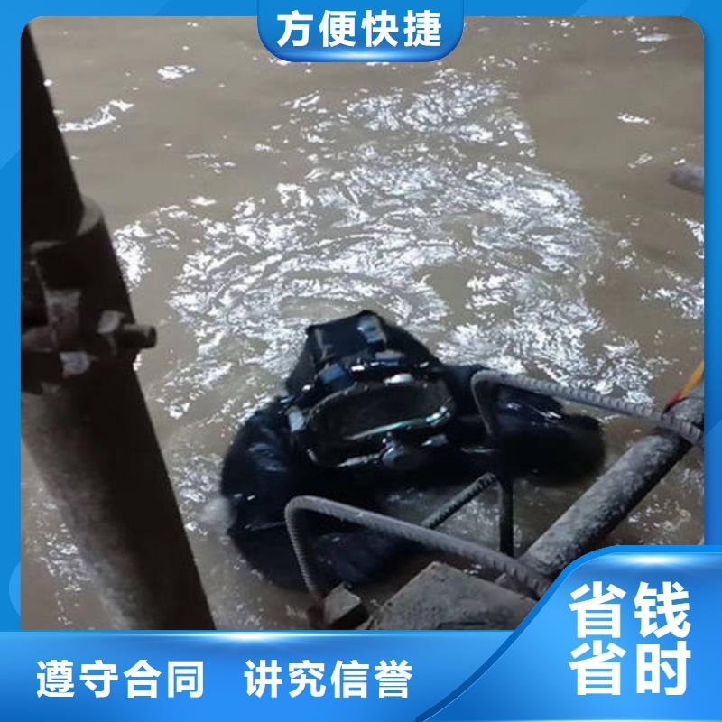 《福顺》重庆市渝北区鱼塘打捞手串产品介绍