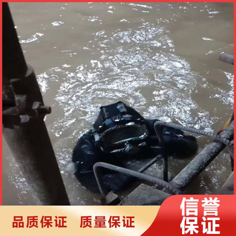 <福顺>重庆市璧山区
池塘打捞手串







公司






电话






