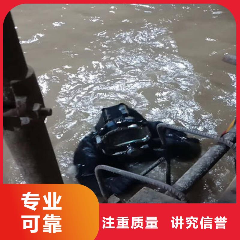 【福顺】重庆市北碚区







水下打捞电话







打捞队