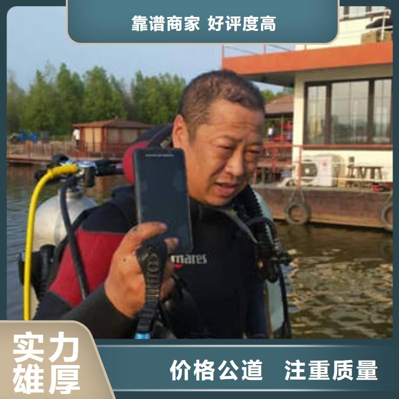 (福顺)广安市广安区水库打捞戒指






保质服务