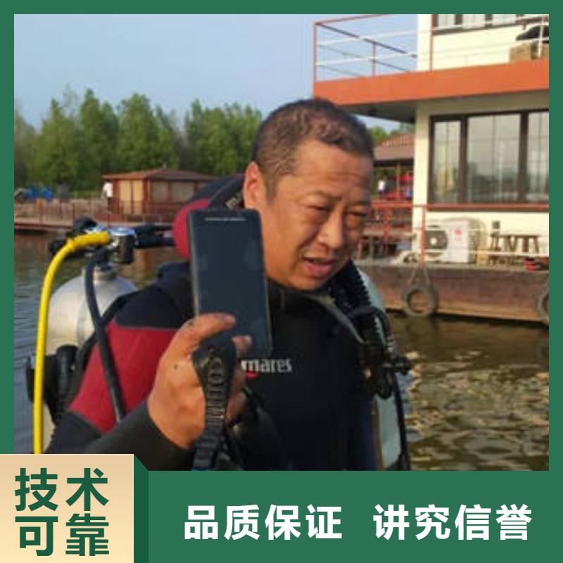 (福顺)重庆市丰都县
水下打捞戒指推荐团队