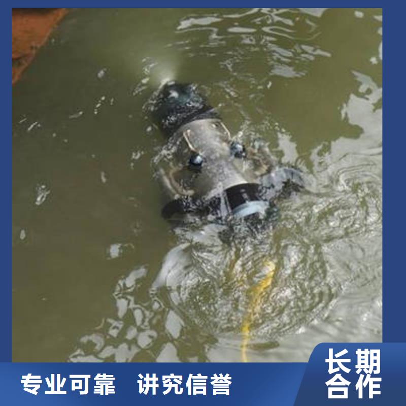 【福顺】重庆市江津区池塘打捞尸体


放心选择


