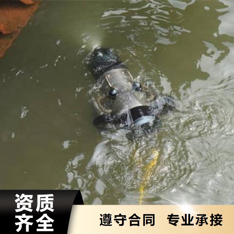 《福顺》重庆市长寿区
打捞手串打捞队
