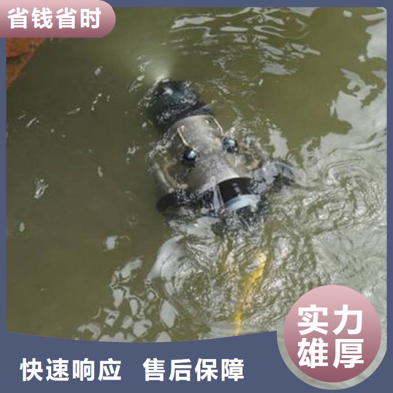 [福顺]重庆市黔江区水库打捞无人机
承诺守信
