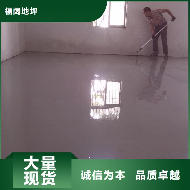 武汉本地汉南区厂房地面打磨刷漆