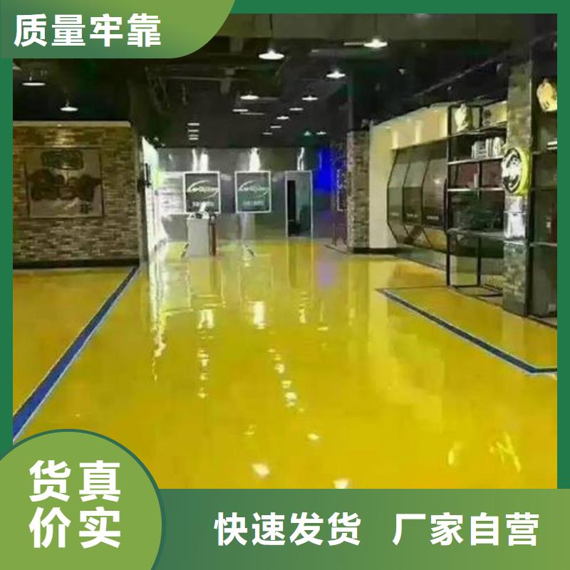 唐山开平附近水泥地面加固