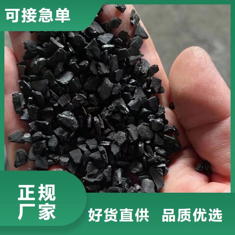 黔东南锦屏县活性炭回收.高价回收活性炭碳分子筛实力厂家