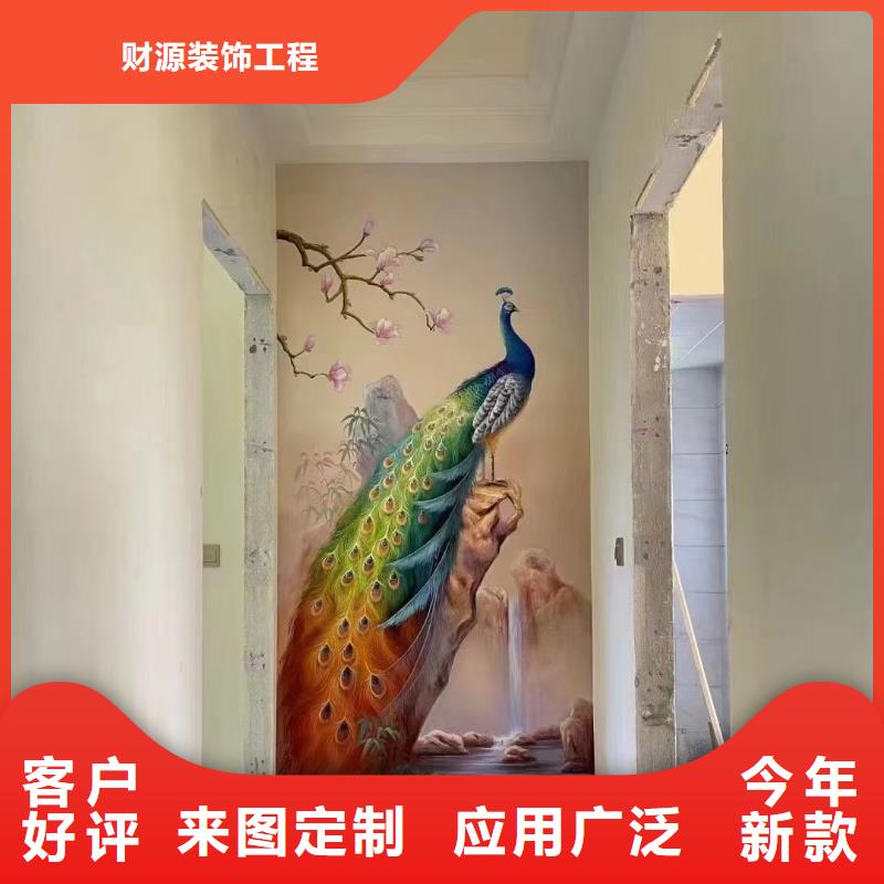 《葫芦岛》品质墙绘彩绘手绘墙画壁画文化墙彩绘餐饮手绘3D墙画墙体彩绘墙面手绘