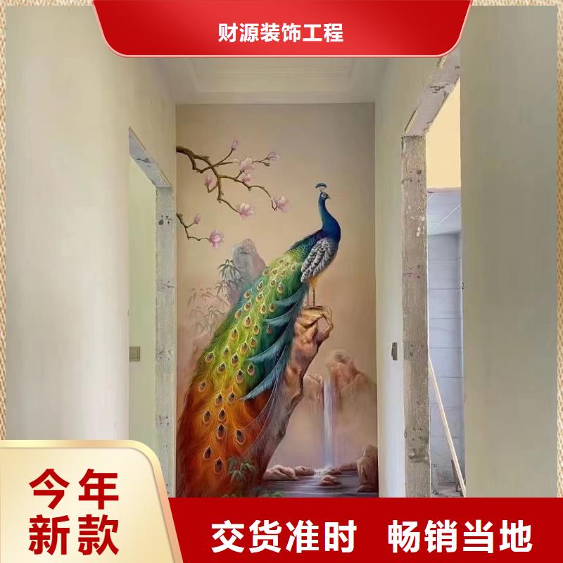 墙绘彩绘手绘墙画壁画餐饮墙绘文化幼儿园墙彩绘手绘墙面手绘墙体彩绘