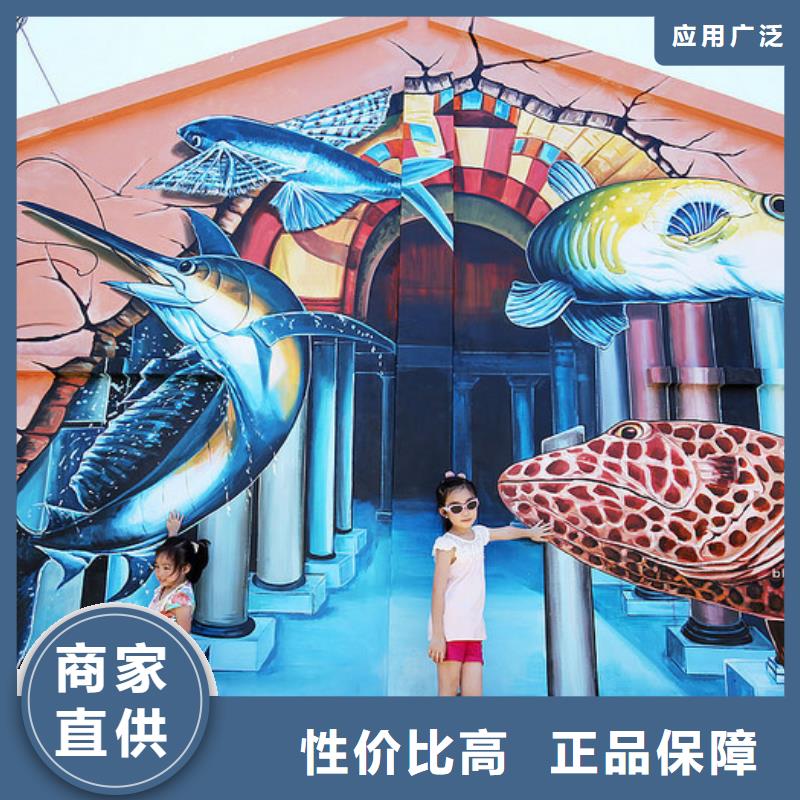 墙绘彩绘手绘墙画壁画文化墙彩绘餐饮墙绘户外手绘架空层墙面手绘墙体彩绘