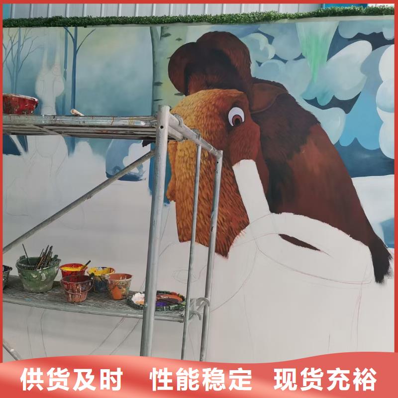 墙绘彩绘手绘墙画壁画餐饮彩绘浮雕手绘3D墙画墙体彩绘墙面手绘