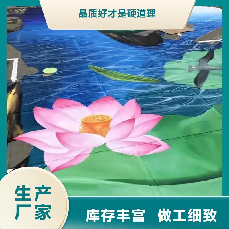 墙绘彩绘手绘墙画壁画墙体彩绘,墙绘彩绘多行业适用