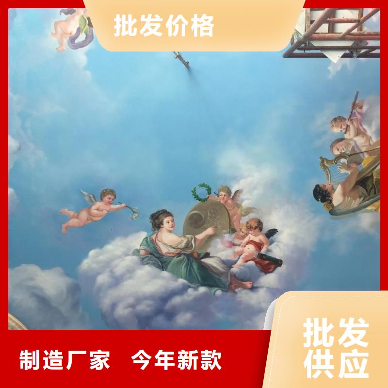 墙绘彩绘手绘墙画壁画墙体彩绘美丽乡村墙绘好产品价格低