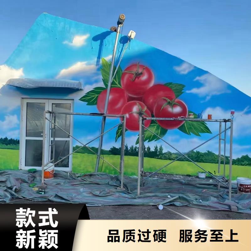 墙绘彩绘手绘墙画壁画墙体彩绘沙发背景墙体彩绘量少也做