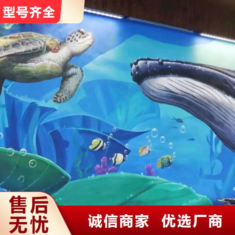 盐城买墙绘彩绘手绘墙画壁画架空层墙绘文化墙彩绘餐饮手绘样板间墙面手绘墙体彩绘