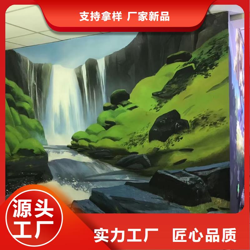 墙绘彩绘手绘墙画壁画墙体彩绘,天文馆壁画推荐厂家