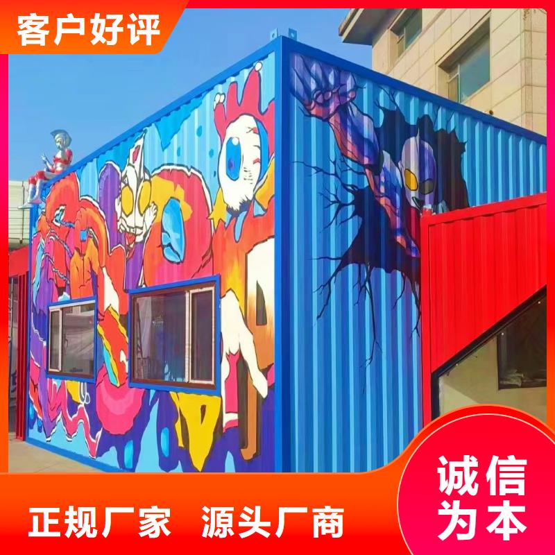 忻州当地墙绘彩绘手绘墙画壁画文化墙彩绘户外墙画餐饮手绘幼儿园墙面手绘餐饮墙体彩绘