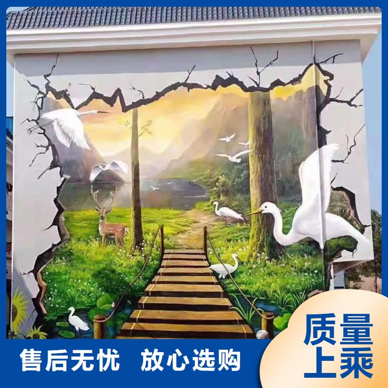 墙绘彩绘手绘墙画壁画餐饮墙绘文化幼儿园墙彩绘手绘墙面手绘墙体彩绘