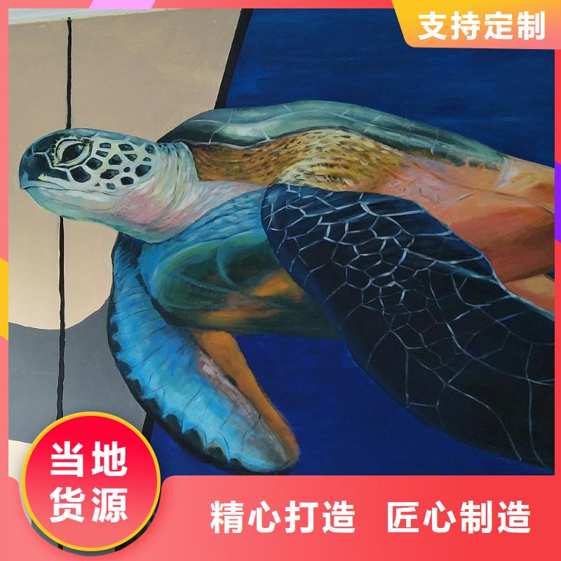 墙绘彩绘手绘墙画壁画餐饮墙绘户外彩绘涂鸦手绘墙面手绘墙体彩绘