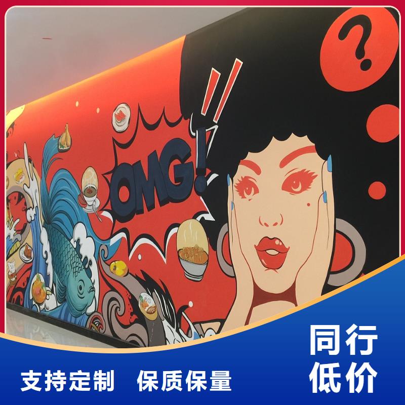 墙绘彩绘手绘墙画壁画墙体彩绘,天文馆壁画推荐厂家