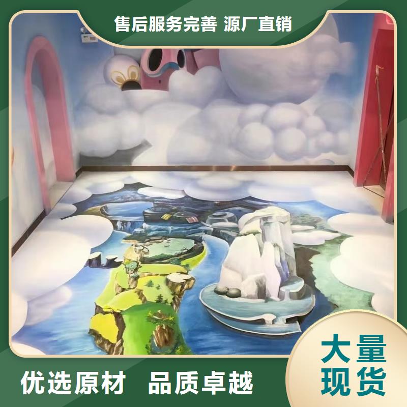 墙绘彩绘手绘墙画壁画餐饮彩绘浮雕手绘3D墙画文化墙彩绘墙体广告墙面手绘