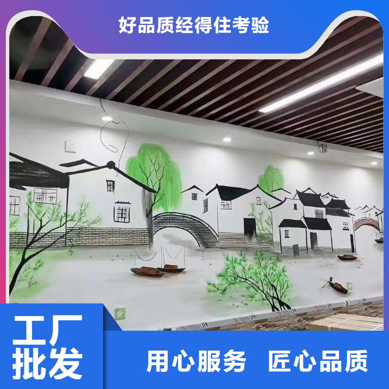 墙绘彩绘手绘墙画壁画餐饮彩绘浮雕手绘幼儿园墙画墙面手绘墙体彩绘